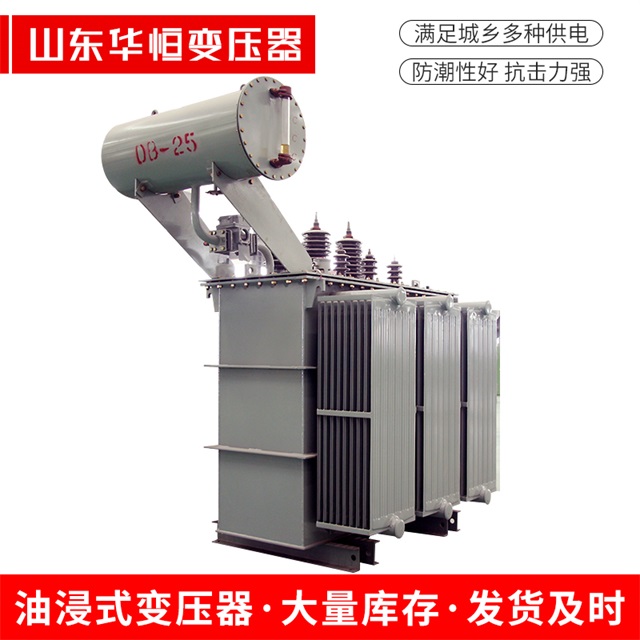 S11-10000/35三元三元三元电力变压器厂家